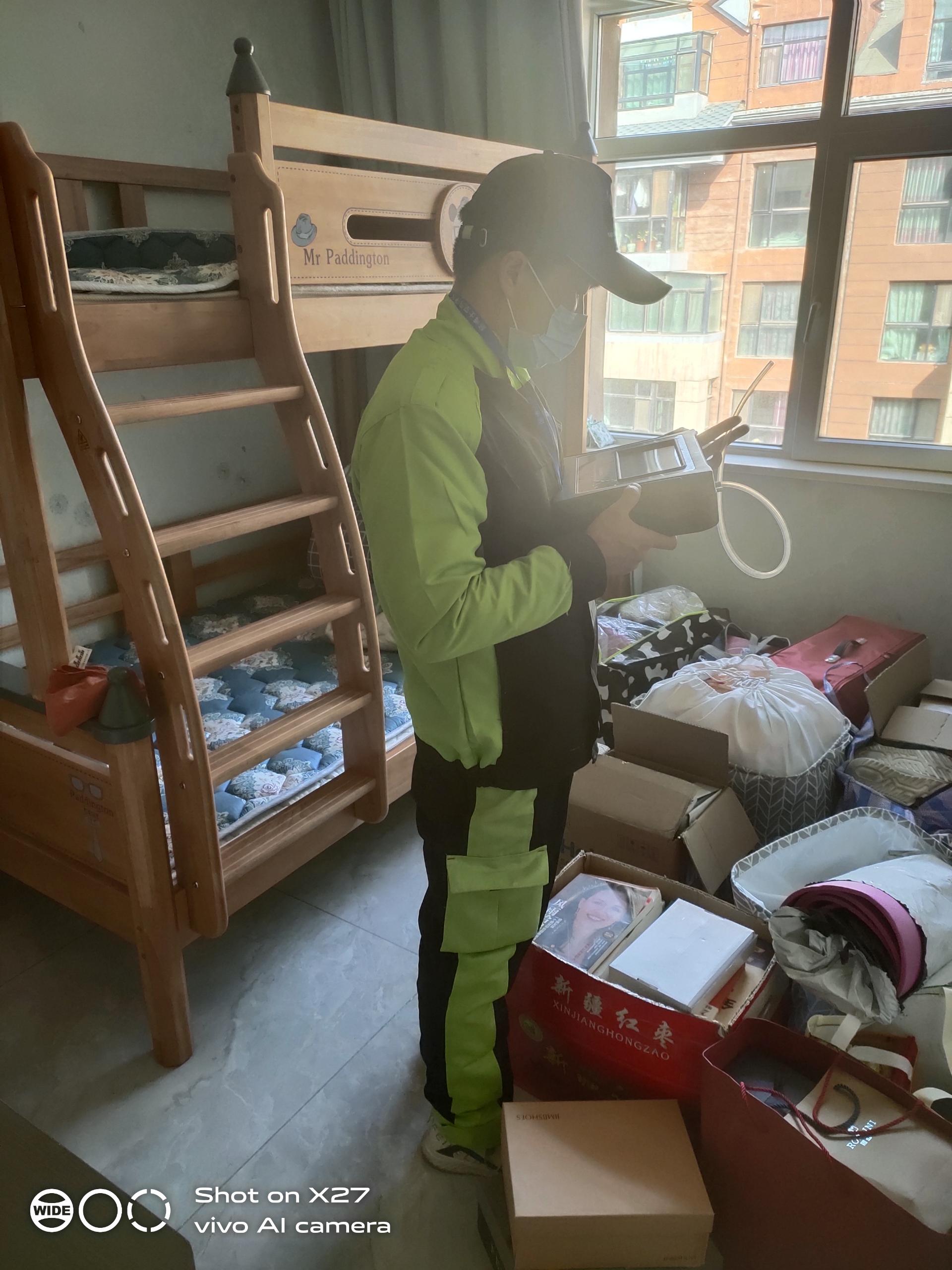 漳浦广汇九合院小区测甲醛 甲醛检测公司
